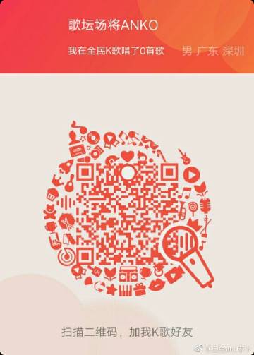 阅读付费版面提示凯发k8娱乐注册官网